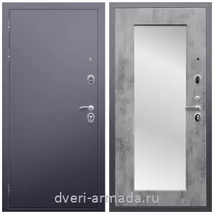 Входные двери 960х2050, Дверь входная Армада Люкс Антик серебро / МДФ 16 мм ФЛЗ-пастораль, Бетон темный