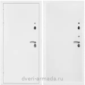 Входные двери с двумя петлями, Дверь входная Армада Оптима Белая шагрень / МДФ 10 мм Гладкая Белый матовый