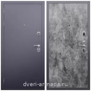Для загородного дома, Дверь входная металлическая взломостойкая Армада Люкс Антик серебро / МДФ 6 мм ПЭ Цемент темный