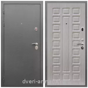 Входные двери с двумя петлями, Дверь входная Армада Оптима Антик серебро / МДФ 16 мм ФЛ-183 Сандал белый