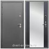 Дверь входная Армада Оптима Антик серебро / МДФ 16 мм СБ-16 Венге