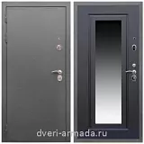 С зеркалом, Дверь входная Армада Оптима Антик серебро / ФЛЗ-120 Венге
