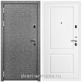 Дверь входная Армада Престиж Белая шагрень Штукатурка графит ФЛС - 502 / ФЛ-117 Белый матовый