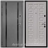 Дверь входная Армада Престиж Черная шагрень МДФ 16 мм Графит абсолют софт / ФЛ-183 Сандал белый